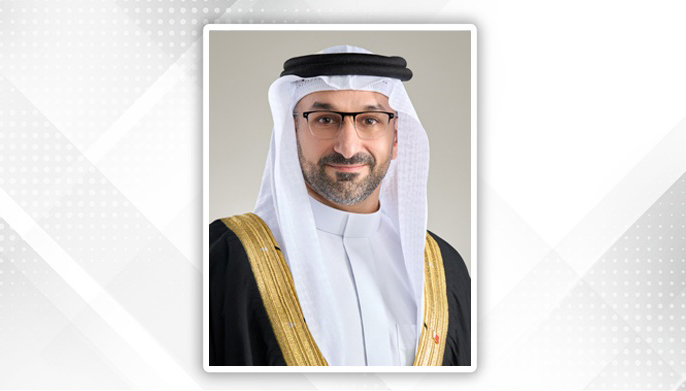 Industry Ministry launches National Incentive Initiative to support commercial establishments